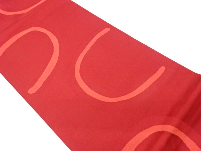 JAPANESE FUKURO OBI / WOVEN ABSTRACT